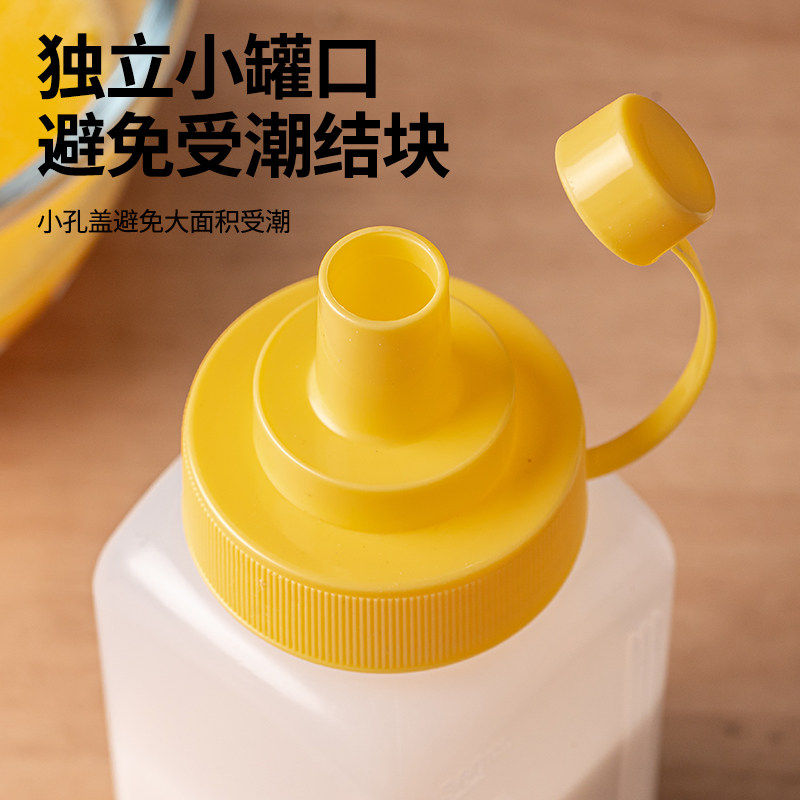 Starch storage box household flour storage tank food grade