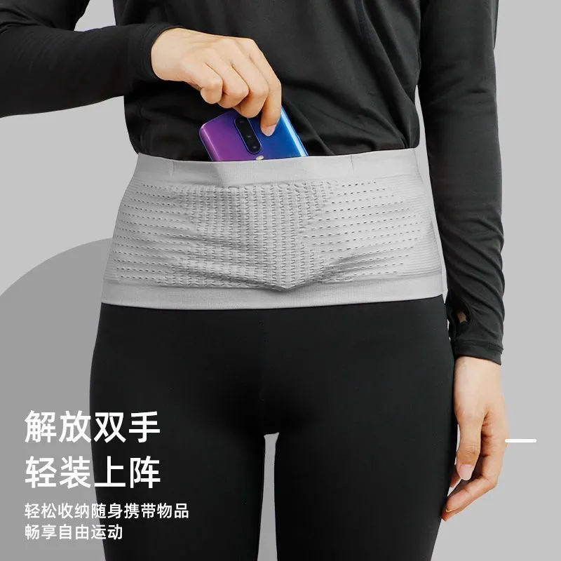 High elastic running invisible multi-functional waist bag