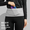 High elastic running invisible multi-functional waist bag