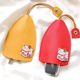 Pull-out key bag storage mini protective cover