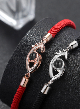 抖音同款情侣手链一对男女款投影定制学生简约毕业季礼物送女朋友