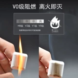 Детский переключатель, защитная крышка, блок питания, детская защитная световая панель