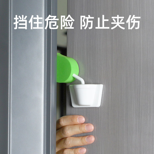 宝宝防夹手门挡儿童门缝防夹手阻门器风吹关门缓冲静音防门响神器 - 图1