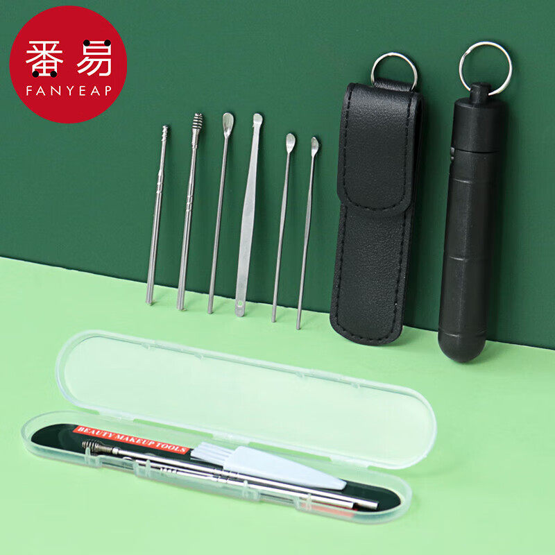 耳勺B1pq801-挖耳掏耳朵采耳工具便携式家庭小巧清洁外耳道,淘宝优惠券,粉丝福利购,淘宝优惠卷