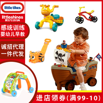 Small Teke giraffe walker scooter scooter walker Scooter Walker Bike Seat Sliding Anti Side Slide Tricycle