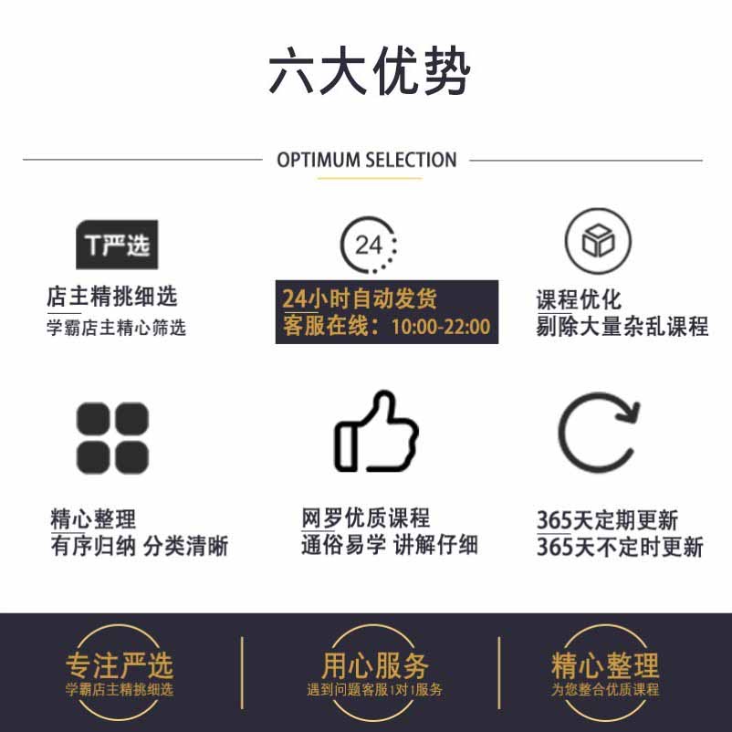 抽奖大转盘excel表格公司企业年会现场活动抽奖小程序系统 - 图2