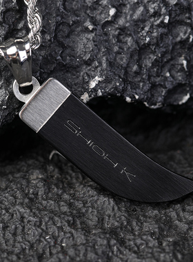 简约男士黑色不锈钢刀锋狼牙项链