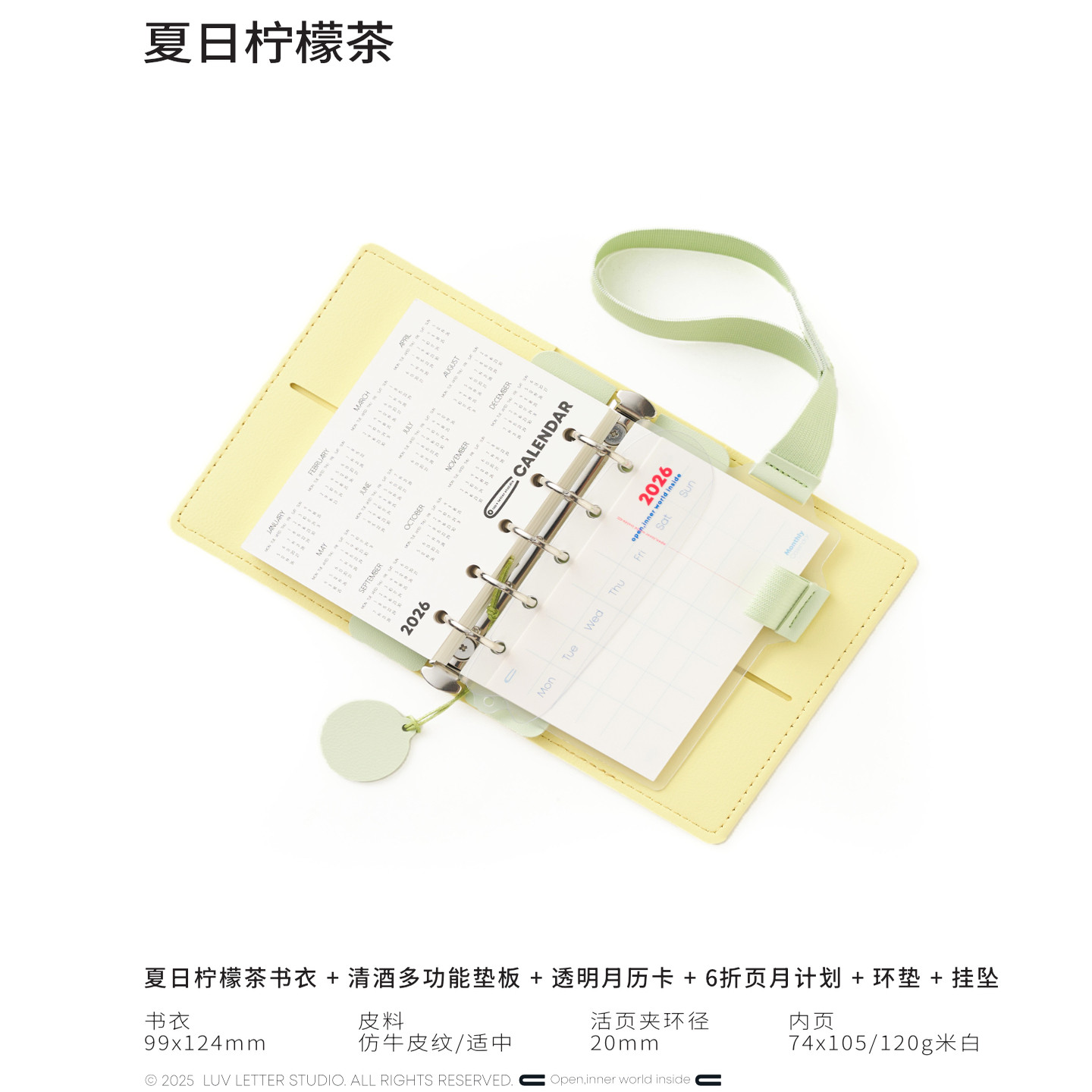 2026全新ProM5_20mm活页本随身便携口袋记事手账小笔记,淘宝优惠券,粉丝福利购,淘宝优惠卷