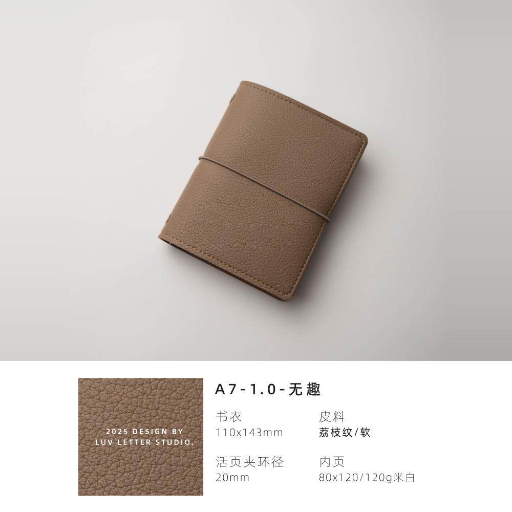 【A7_20mm】活页本随身手帐本口袋计划日程记事高颜值手账小笔记,淘宝优惠券,粉丝福利购,淘宝优惠卷