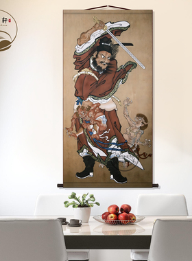 天师钟馗画像丝绸挂画钟馗镇宅伏魔玄关客厅书房墙壁画卷轴挂图