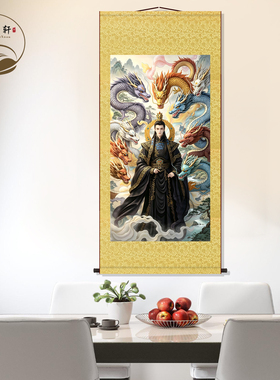 九龙至尊龙子画像丝绸挂画九龙图客厅玄关墙壁画九龙令卷轴挂图