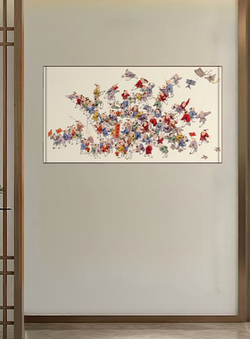 百子图挂画横板纳福百子迎福好运玄关客厅装饰画办公室卷轴壁画