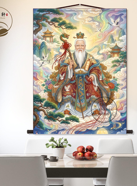 新款月老画像丝绸挂画千里姻缘一线牵喜结良缘中式墙壁画卷轴挂图