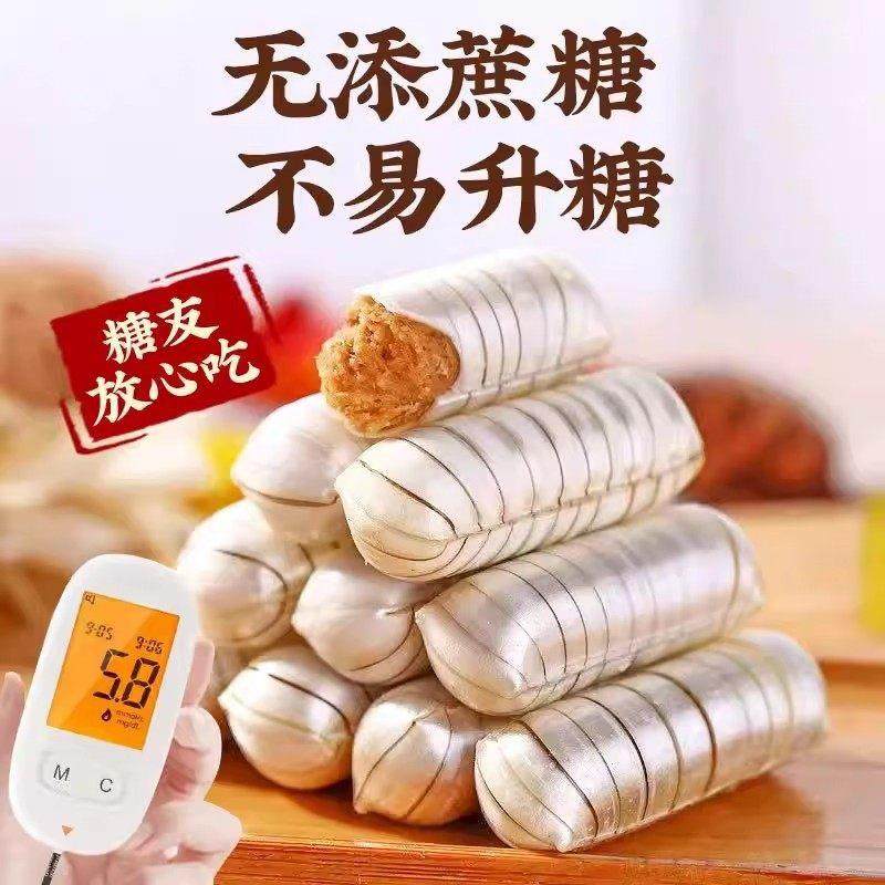 年货推荐！老北京大虾酥糖官方旗舰店新年糖果糖果零食喜糖酥心糖,淘宝优惠券,粉丝福利购,淘宝优惠卷