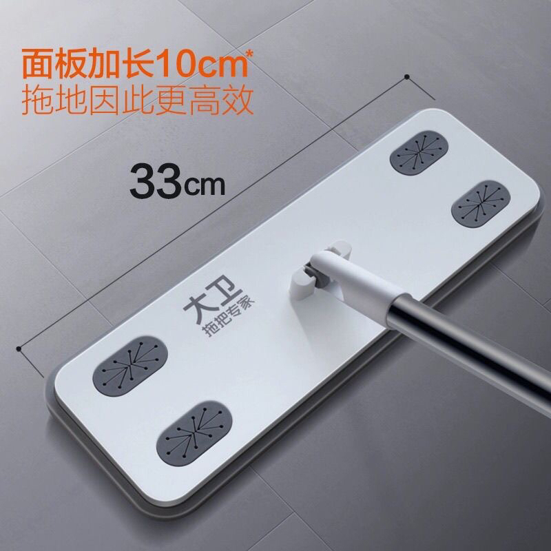 大卫Z11静电除尘拖把家用清洁毛发免手洗平板一次性干湿两用拖布 - 图3