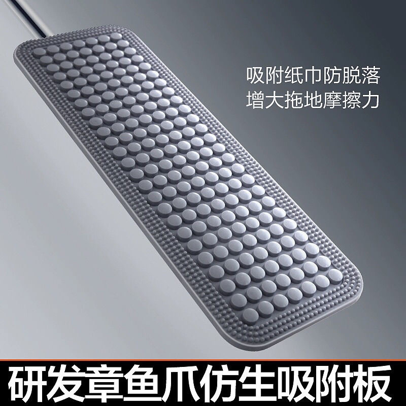 大卫Z11静电除尘拖把家用清洁毛发免手洗平板一次性干湿两用拖布 - 图0