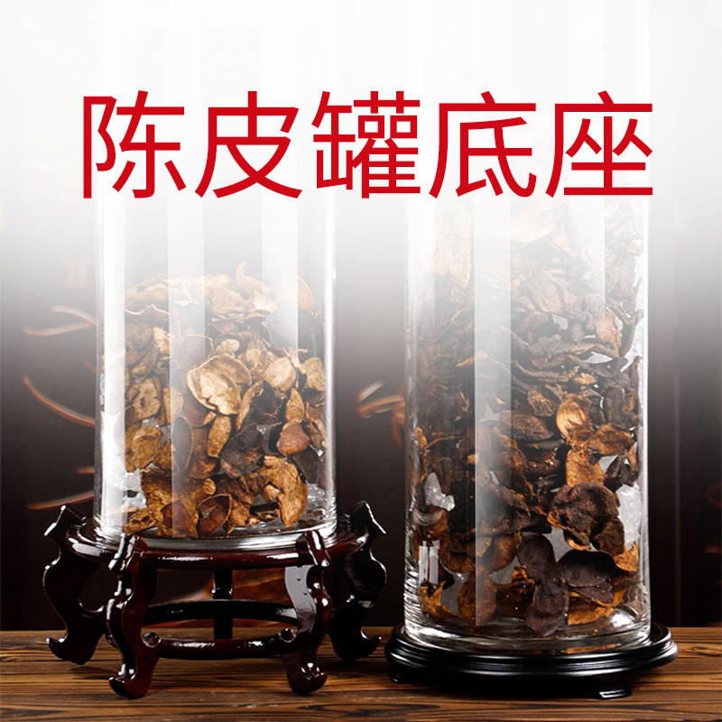 Orange peel storage tank base wooden wine bottle