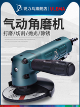 4-inch multifunction grinding machine pneumatic polishing machine polishing cutting machine hand grinding wheel angle mill pneumatic tool 100mm
