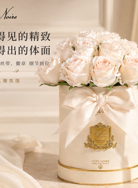 结婚礼盒永生花玫瑰23朵