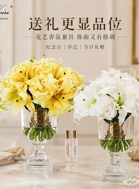 仿真花法国家居摆件玫瑰百合