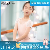 Small Jasmine Children Dance Suit Womens Body Suit Girl Gymnastics Suit Ballet Dancer With Summer Fluffy Dress Rehearsal