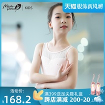 Small Jasmine Dance Suit Women Children Ballet Dancer Gymnast tennis Gymnastics Suit Girls Professional High-end Bodies summer