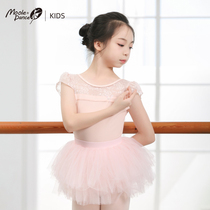 Small Jasmine Children Dance Suit Woman Conjoined Body Suit Children Ballet Dancers Fluffy Dress Rehearsal For Summer Season