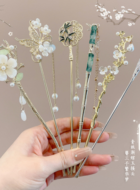 新中式古风铃兰花发簪女流苏步摇