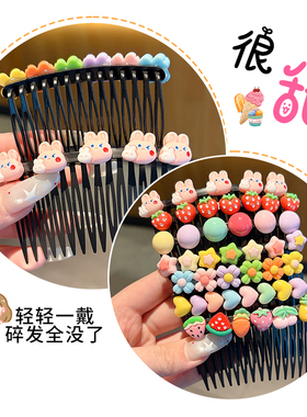 儿童花朵发夹碎发倒插梳女发卡