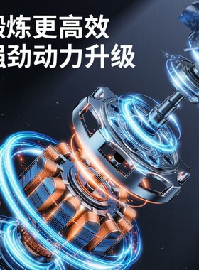 久坐电动震动训练器PC肌按摩器盆底肌多功能男女锻炼内收神器