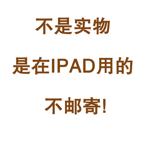 goodnotes电子手帐模板ipad电子笔记本每日跳转notability笔记 - 图3