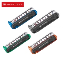 Swiss original import PB SWISS TOOLS Bicycle Repair Tools Kit PB470 inner hexagon series