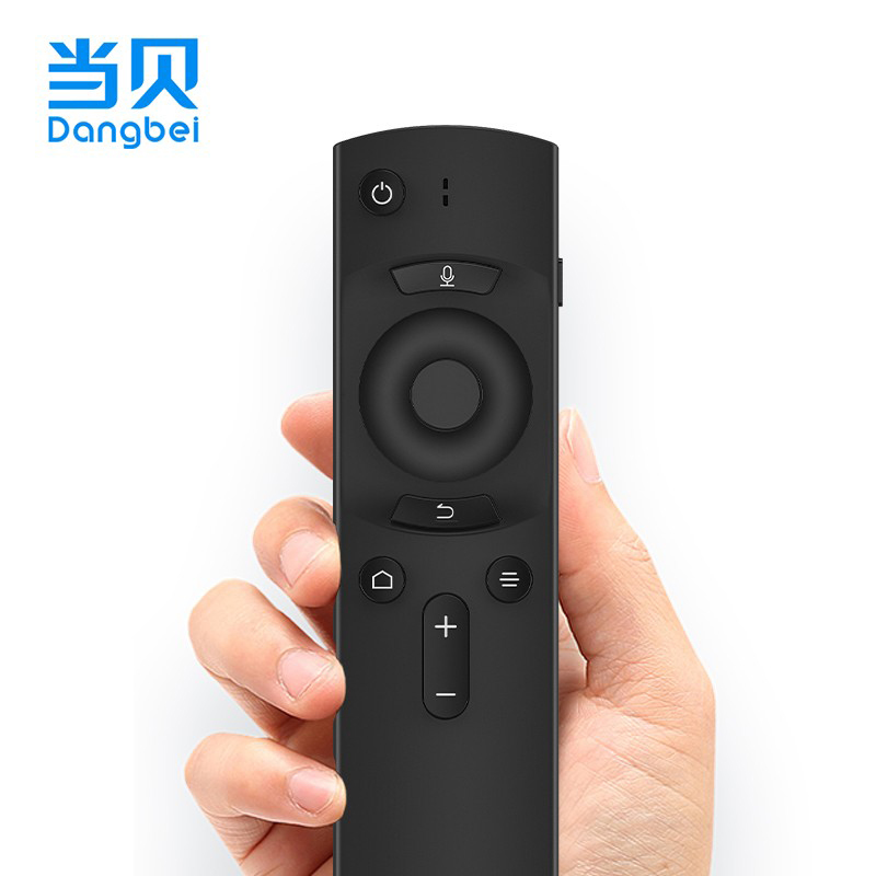 当贝投影仪D2H/C1/D3X/H2H1/M2S/F3/Z1/B1S/B3Pro/MAX1盒子遥控器-图1