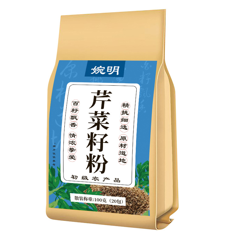 芹菜籽适合降血压人群喝的芹菜籽袋泡茶中药材400g痛尿风酸降排酸泡茶非粉中成药降西压泡水非芹菜汁 - 图3