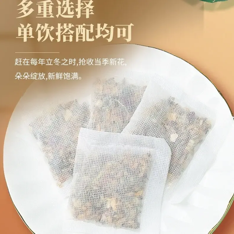 香港修正桑叶苦瓜冬瓜茶降血糖正品降高血糖二瓜苦瓜干霜后秋后桑叶双瓜茶降三高血压双胍茶降糖降压降甘油三酯血脂的茶