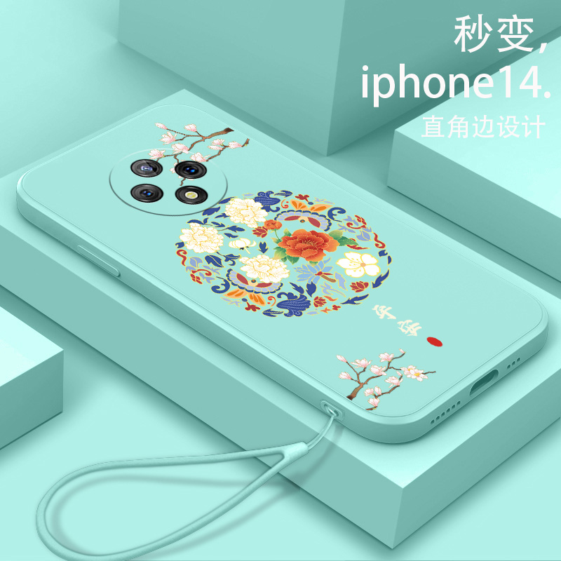 适用华为畅享50plus手机壳优畅享30e硅胶优畅享50软壳畅享60中国风畅享70女VP003畅享20/10全包畅享9plus套
