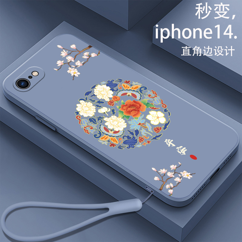 适用苹果7手机壳iPhone6防摔pg8硅胶ipone7plus网红苹果14女苹果13个性苹果12时尚i6s保护套6splus创意xsamx - 图3