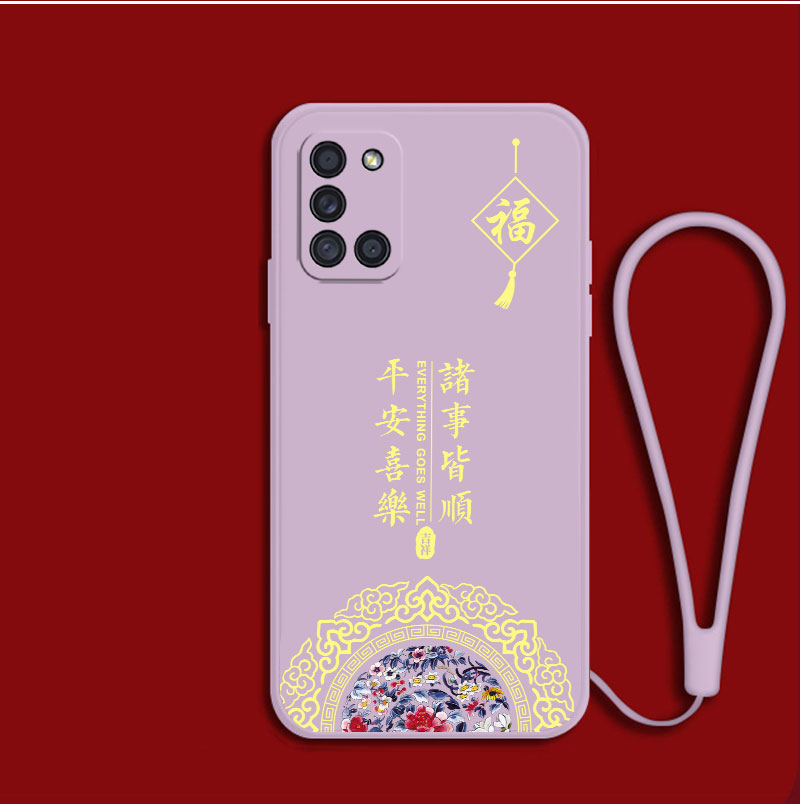 姓氏定制适用三星A31手机壳Galaxya30s硅胶DS软壳SM-A326J全包GalaxyA31中国风SM-A307G女款Samsunga32个性套 - 图3