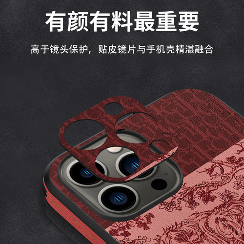 适用华为荣耀magic5手机壳LGE-AN00全包荣耀magic5pro/荣耀magic3pro/荣耀magic4/荣耀magic5至臻版防摔男女 - 图2