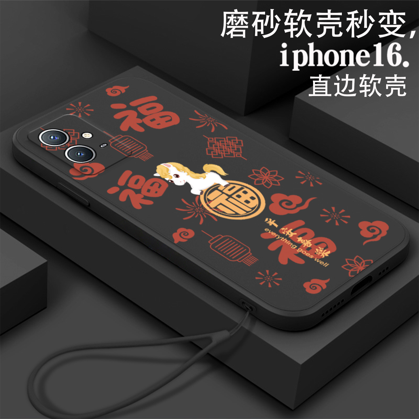 福顺午马适用vivoy3手机壳V2054A软壳vivo y17硅胶y30/y32/y31s/y33s全包viv0y30防摔V1901A中国风V1901T女款 - 图1