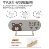 Защитные бортики, защитное портативное складное детское безопасное ограждение для путешествий