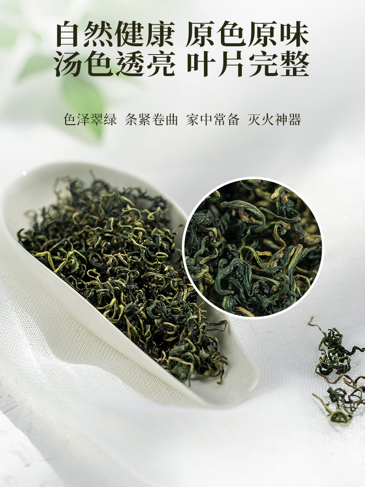 蒲公英土茯苓中药材组合茶包正品浦公英土伏伶野生干货泡水喝和加