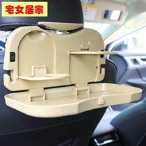 On-board small table plate rear car table folding computer desk small dining table learning table computer frame notebook holder