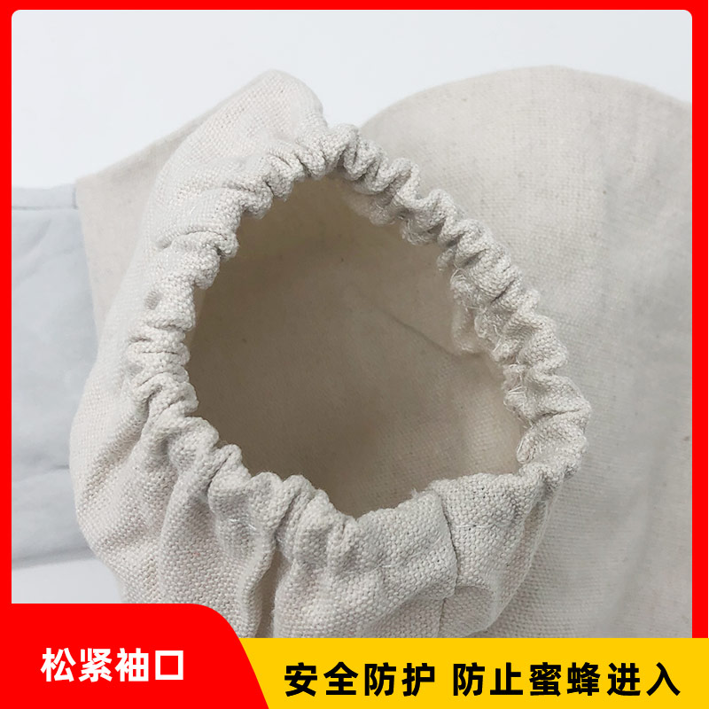 铭食谗防蜂羊皮手套 防蛰刺 防割 养蜂 防护服 蜂衣养蜂工具包邮