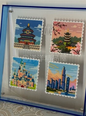 104红色喜字拼豆相框百喜图喜字硬币相框亚克力摆台新婚生日礼物