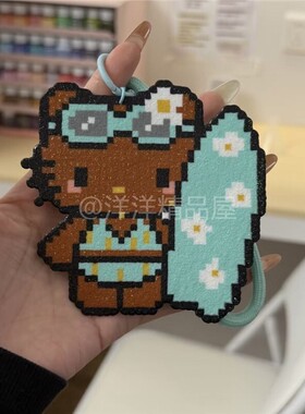 黑皮Kt冲浪拼豆像素风钥匙扣书包亚克力装饰挂件游泳包挂件送朋友