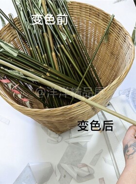 剑花练习棍天然紫竹棍竹鞭初学者健身手把件家用指读棒爬山防身