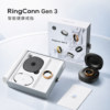 RingConn smart ring sports sleep monitoring