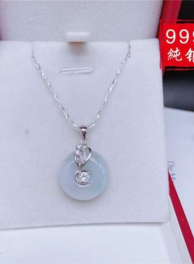 999纯银项链女正品新款福袋翡翠平安扣带证书足银饰品母亲节礼物