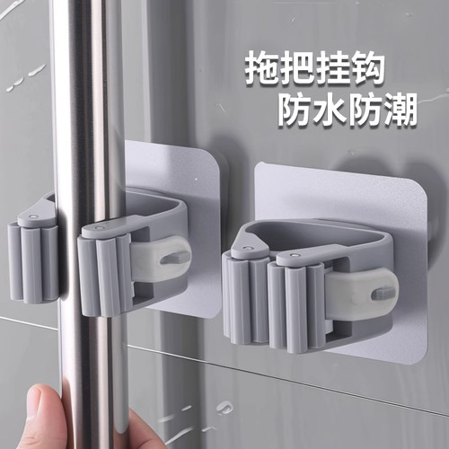 拖把挂钩无痕免打孔强力壁挂收纳夹浴室挂神器承重拖把夹卫生间 - 图1